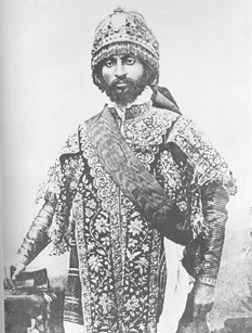 Emperor Haile Selassie I, Part 1